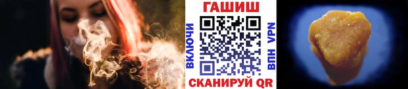 Виды наркотиков купить Шадринск Галлюциногенные грибы  МЕФ  мега рабочий сайт  Альфа ПВП 