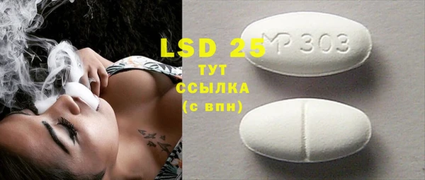 дистиллят марихуана Аркадак