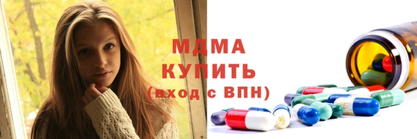 дистиллят марихуана Аркадак