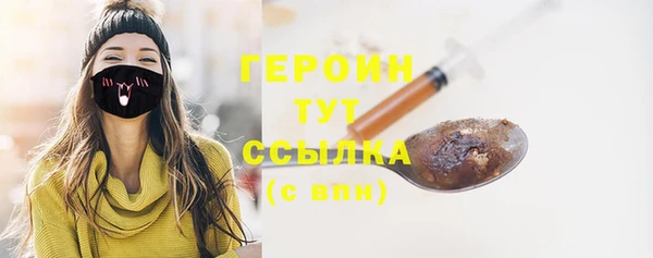 дистиллят марихуана Аркадак