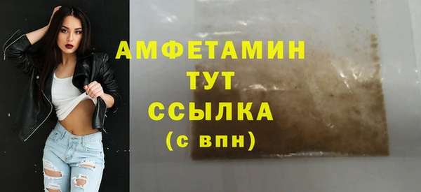 эйфоретик Сясьстрой