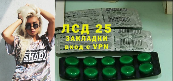 дистиллят марихуана Аркадак