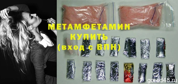 МДПВ Тайга