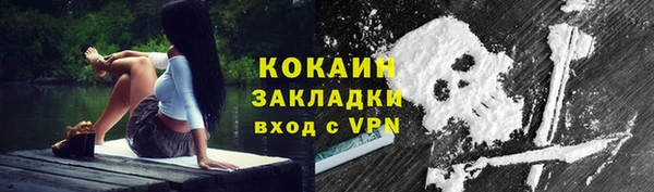 дистиллят марихуана Аркадак
