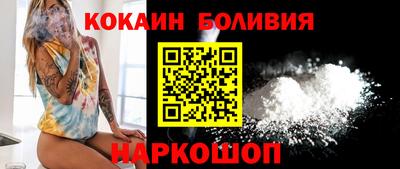 MDMA Волжский