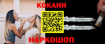 гидропоника Волжск