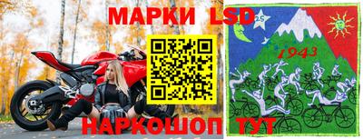 гидропоника Волжск