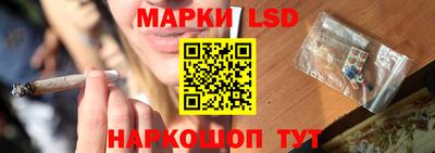 MDMA Волжский