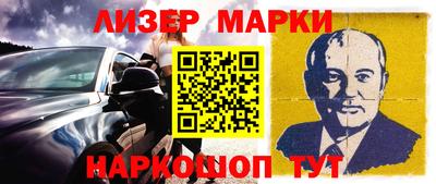 MDMA Волжский