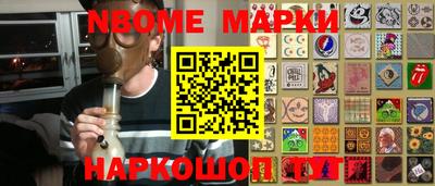 гидропоника Волжск