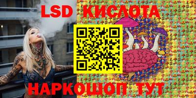 mdpv Волгодонск