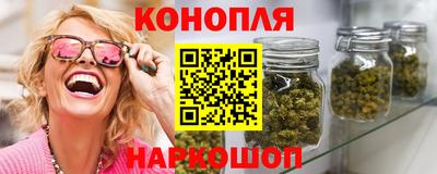 гидропоника Волжск