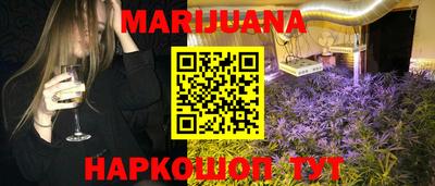 mdpv Волгодонск