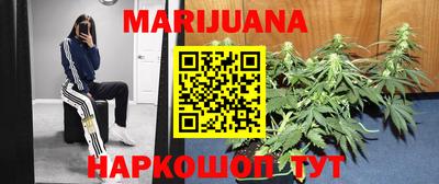 mdpv Волгодонск