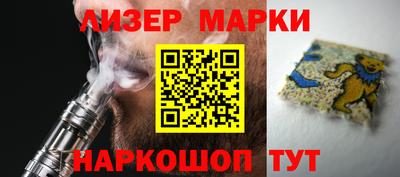 mdpv Волгодонск