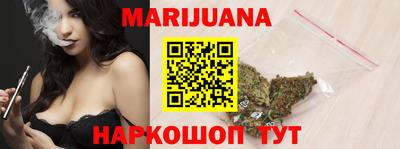 MDMA Волжский