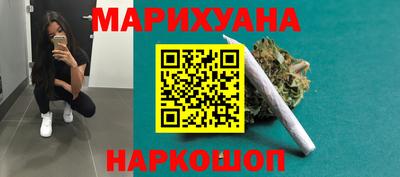 mdpv Волгодонск