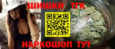 mdpv Волгодонск