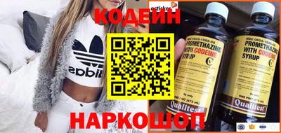 гидропоника Волжск