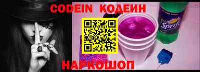 MDMA Волжский