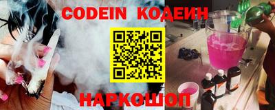 MDMA Волжский