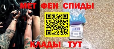 MDMA Волжский