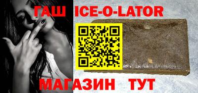 mdpv Волгодонск