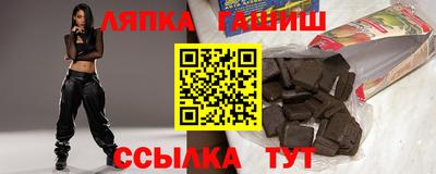 MDMA Волжский