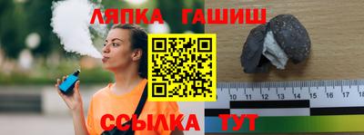 mdpv Волгодонск