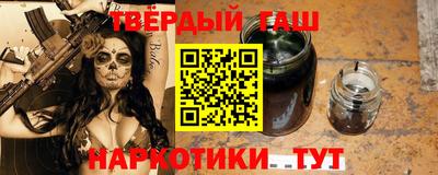 гидропоника Волжск