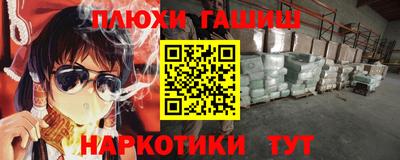 MDMA Волжский