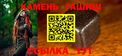 MDMA Волжский