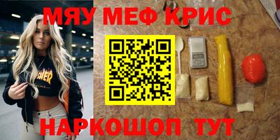 гидропоника Волжск