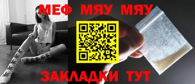 mdpv Волгодонск
