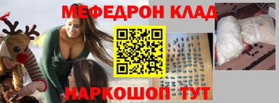 гидропоника Волжск