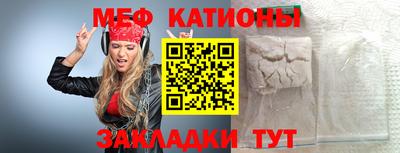 гидропоника Волжск