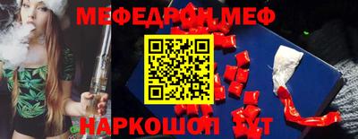 гидропоника Волжск