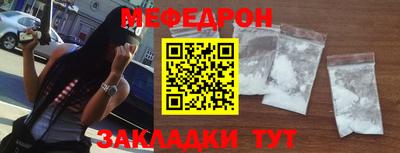 гидропоника Волжск